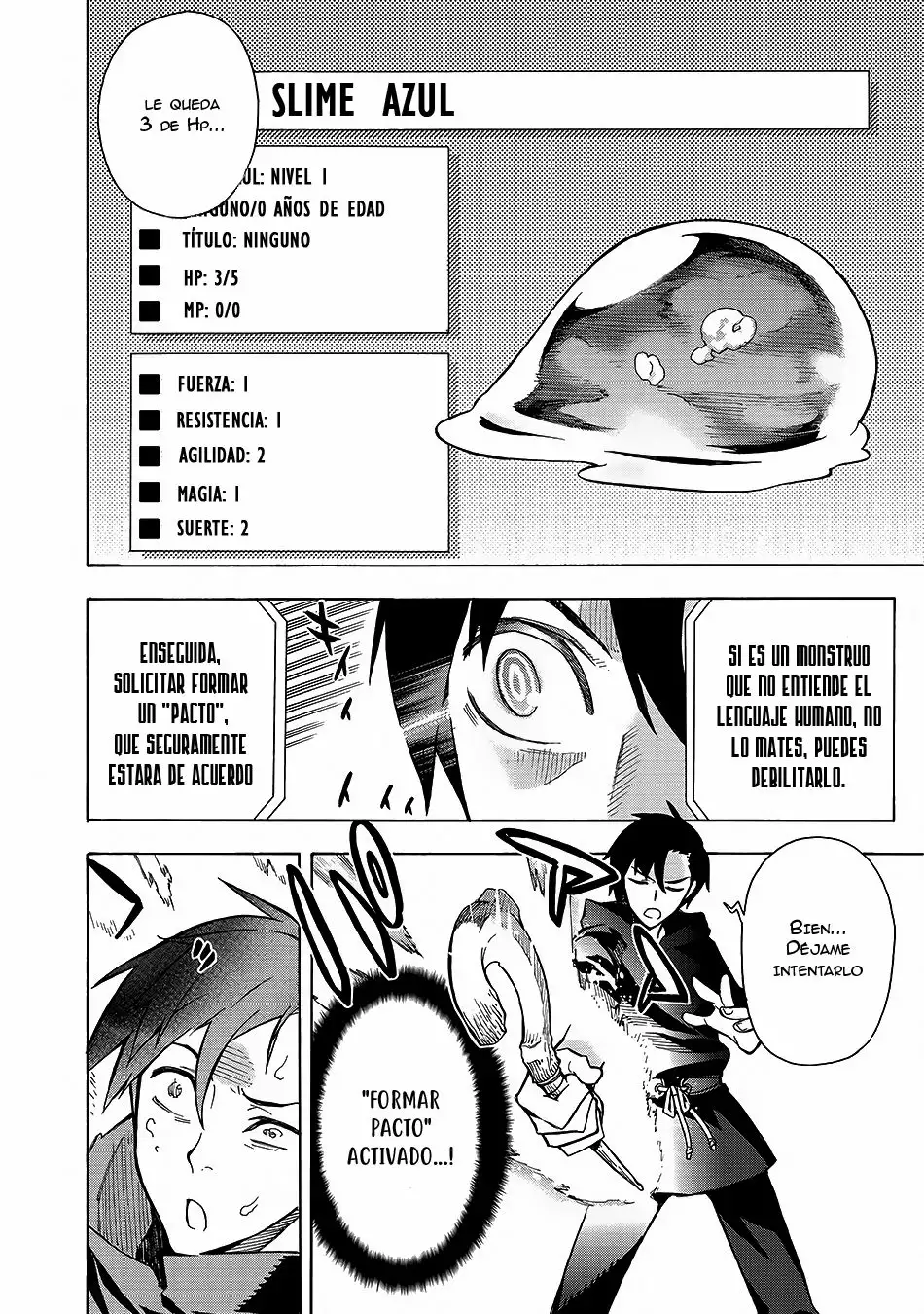 Kuro no Shoukanshi Vol. 1 Ch. 1 第20页