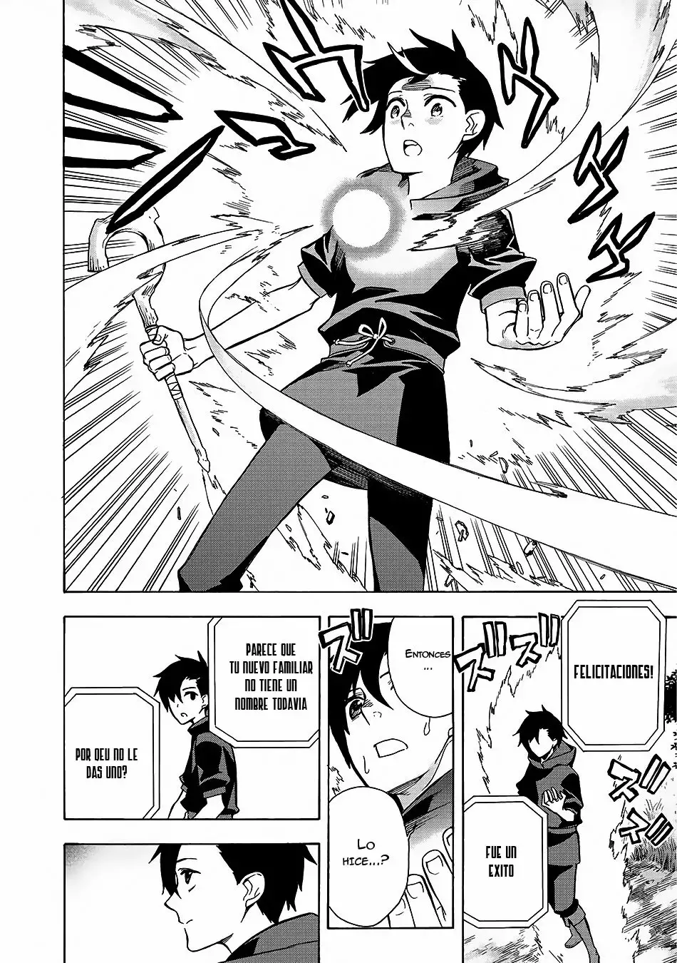 Kuro no Shoukanshi Vol. 1 Ch. 1 第22页