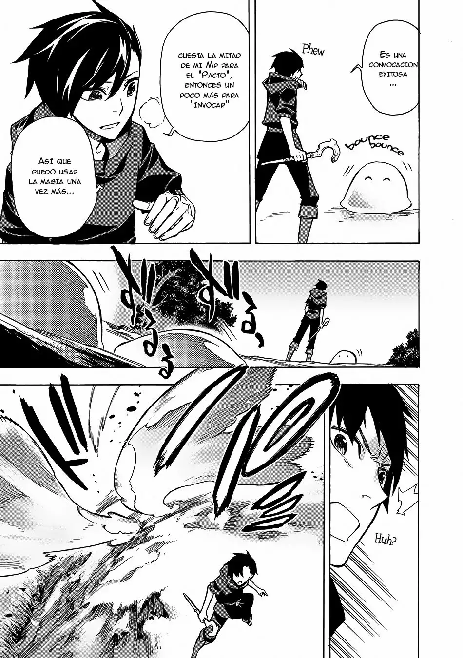 Kuro no Shoukanshi Vol. 1 Ch. 1 第25页