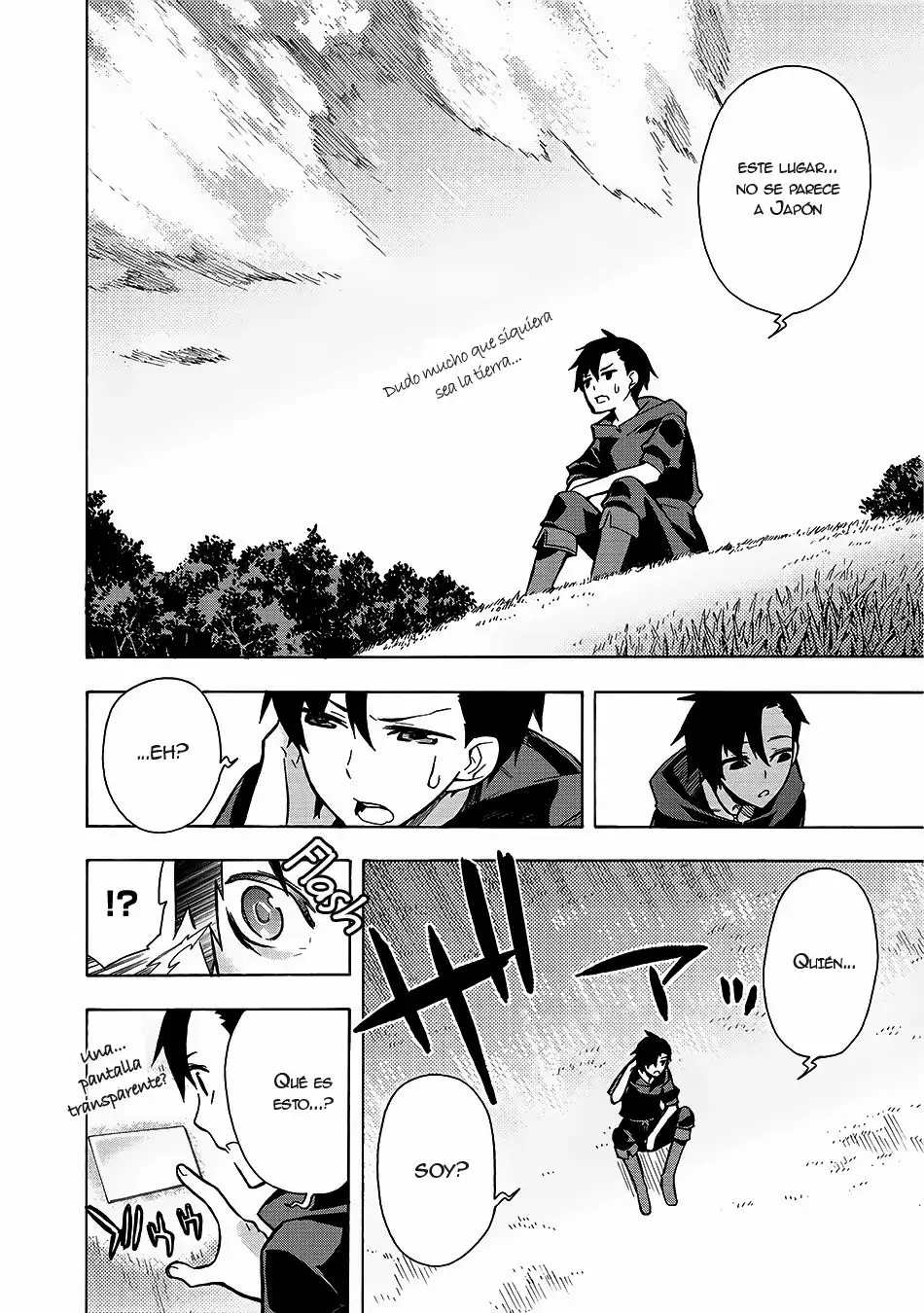 Kuro no Shoukanshi Vol. 1 Ch. 1 第4页
