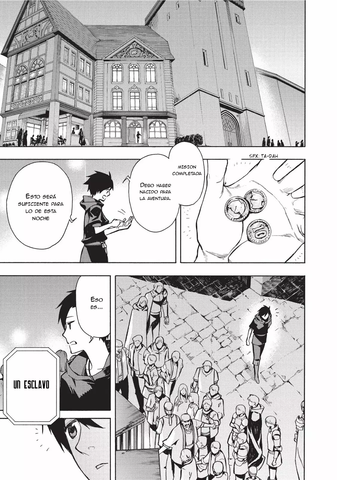 Kuro no Shoukanshi Vol. 1 Ch. 1 第31页