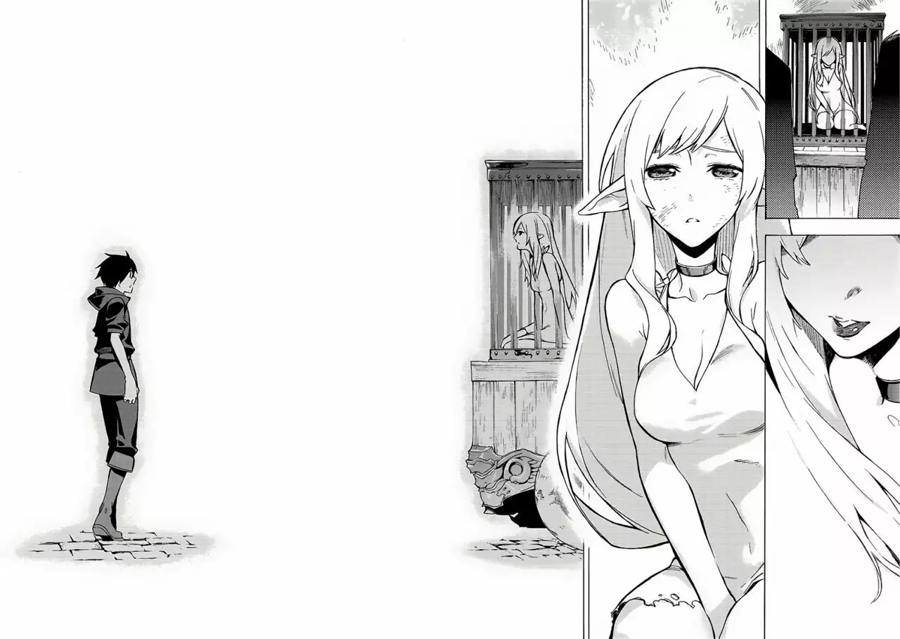 Kuro no Shoukanshi Vol. 1 Ch. 1 第33页