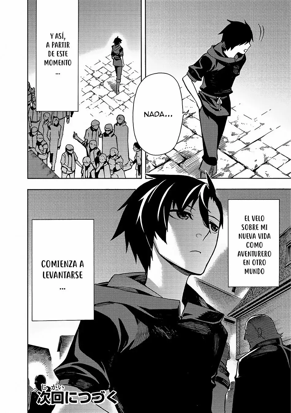 Kuro no Shoukanshi Vol. 1 Ch. 1 第36页