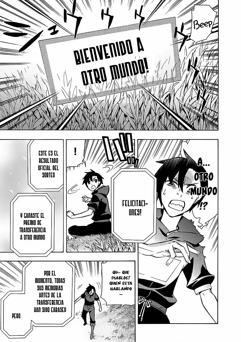 Kuro no Shoukanshi Vol. 1 Ch. 1 第5页