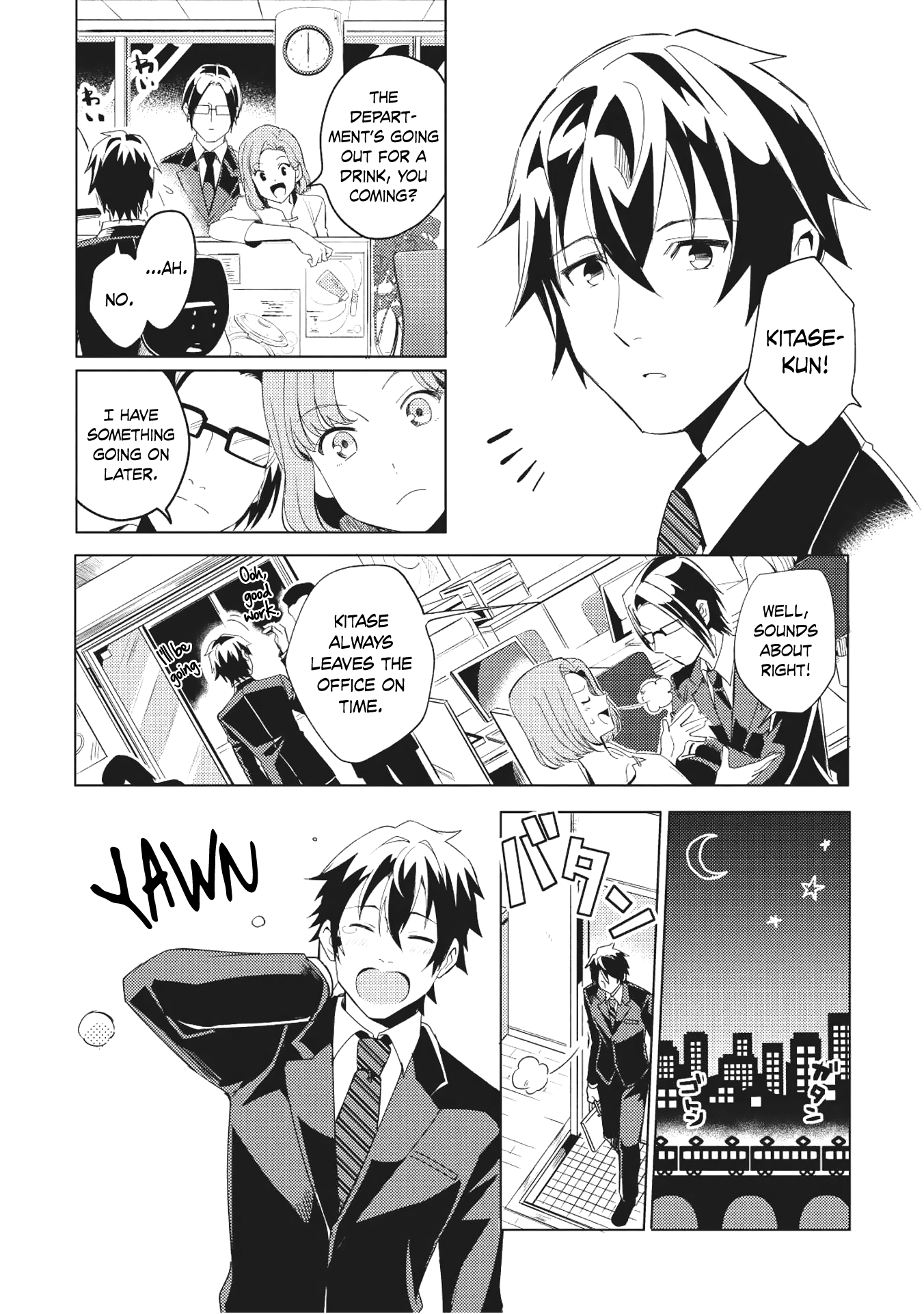 Nihon e Youkoso Elf-san. 第4页