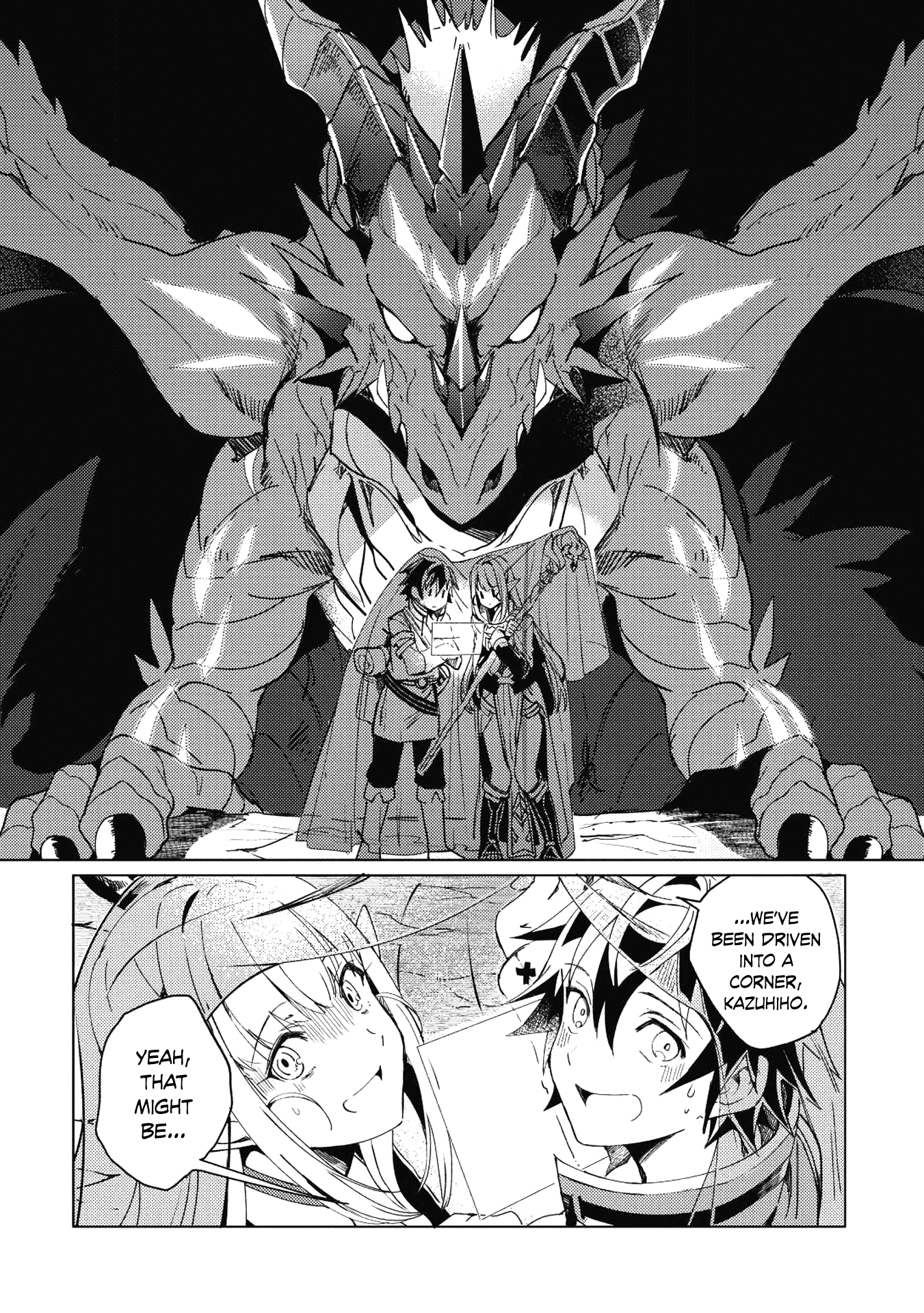Nihon e Youkoso Elf-san. Hello, Elf-san. 第31页