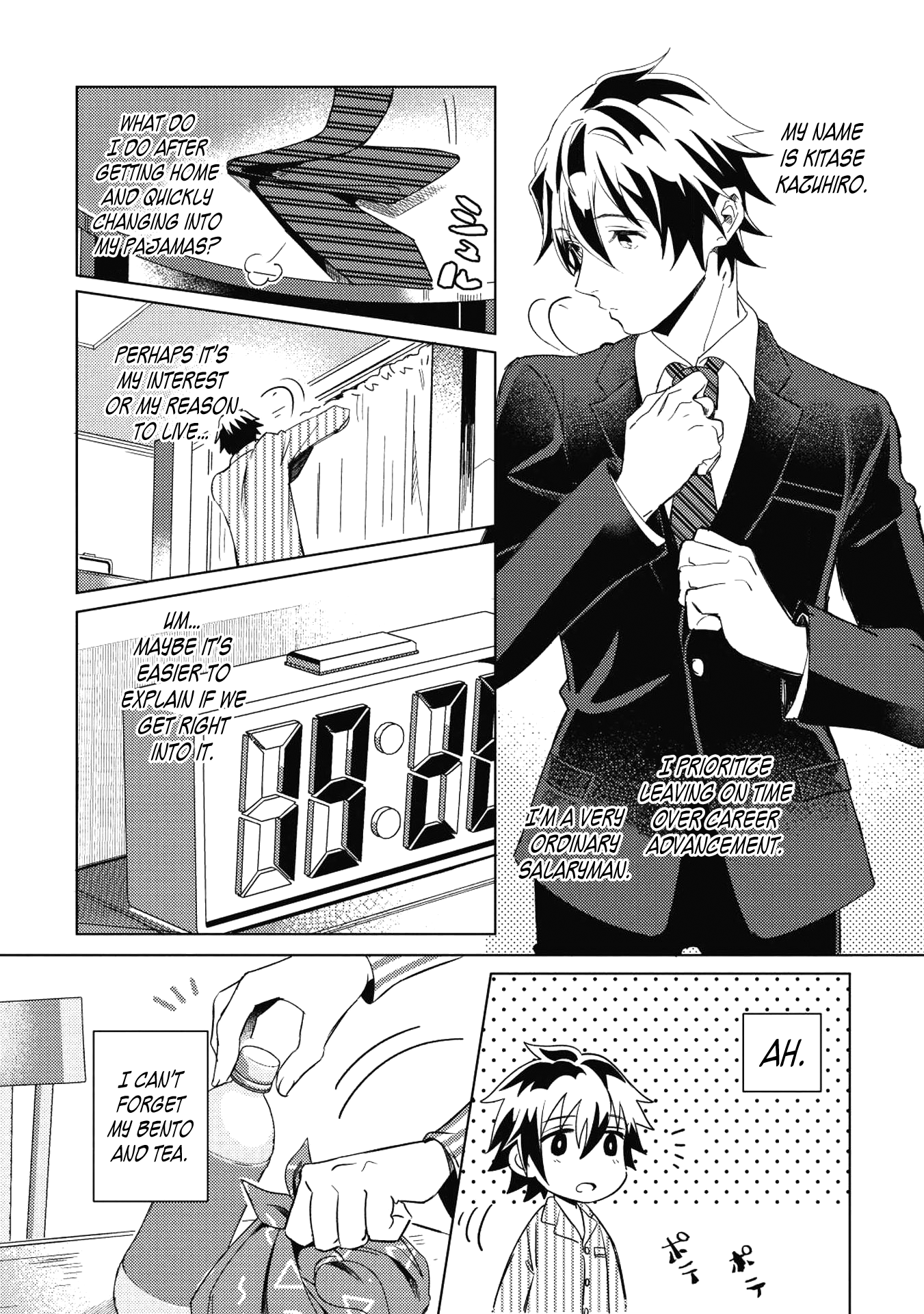 Nihon e Youkoso Elf-san. 第5页