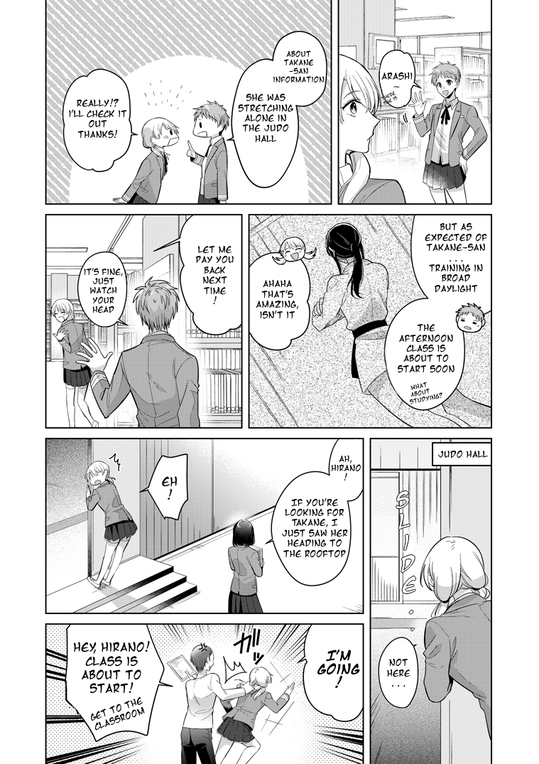 Takane-san and Arashi-chan First Story (pixiv) 第11页