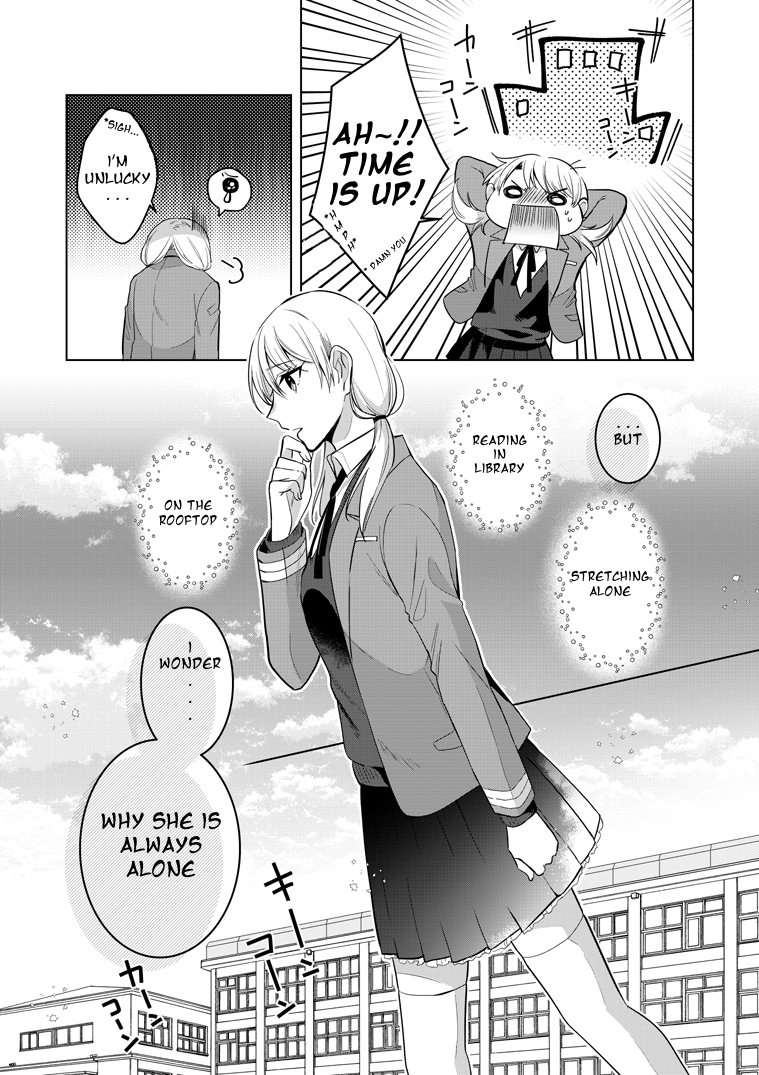 Takane-san and Arashi-chan First Story (pixiv) 第12页