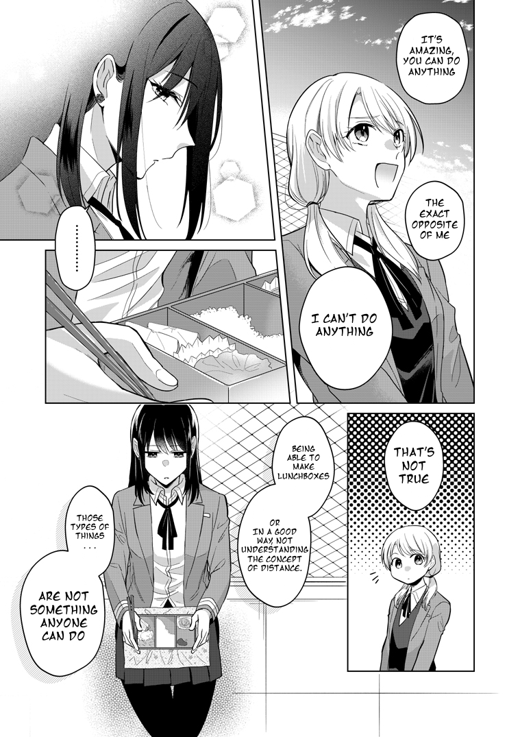 Takane-san and Arashi-chan First Story (pixiv) 第17页