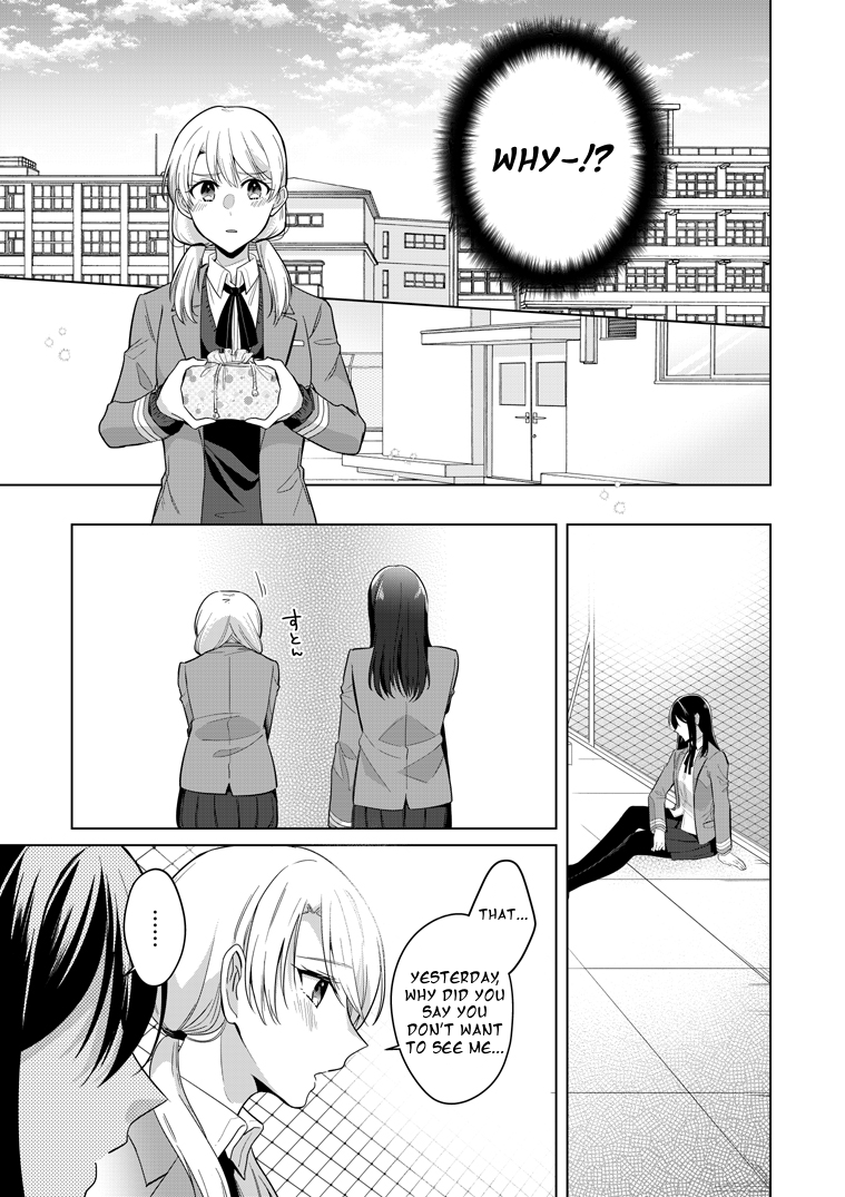 Takane-san and Arashi-chan First Story (pixiv) 第21页