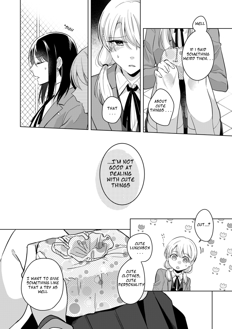 Takane-san and Arashi-chan First Story (pixiv) 第22页