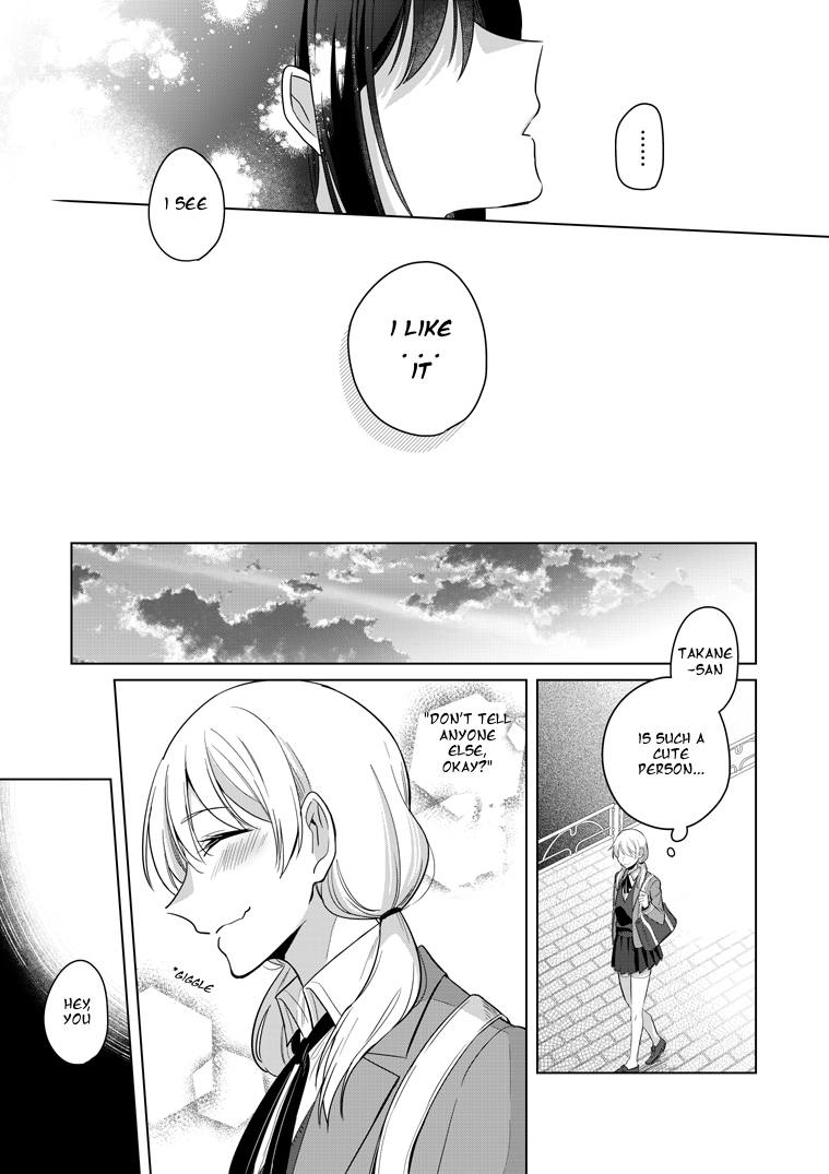 Takane-san and Arashi-chan First Story (pixiv) 第27页