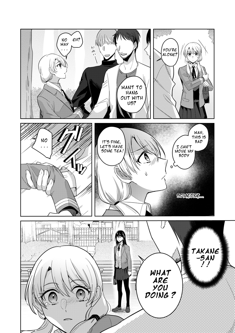 Takane-san and Arashi-chan First Story (pixiv) 第28页