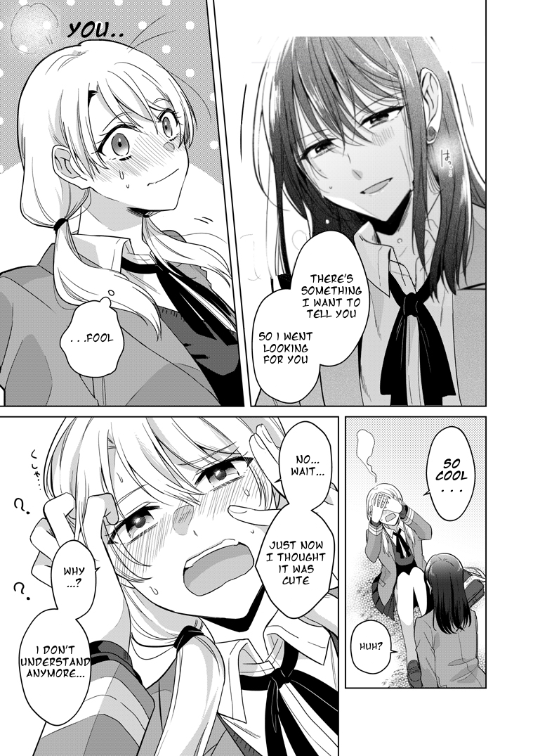 Takane-san and Arashi-chan First Story (pixiv) 第31页