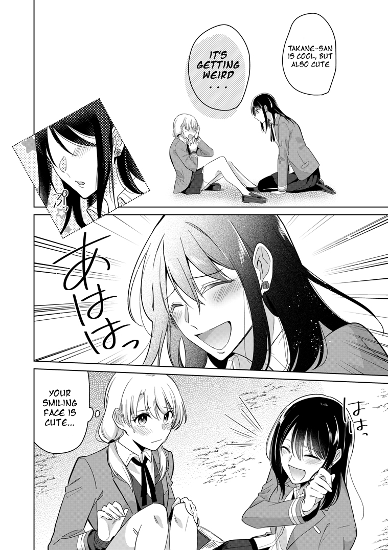 Takane-san and Arashi-chan First Story (pixiv) 第32页