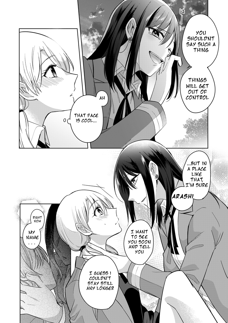 Takane-san and Arashi-chan First Story (pixiv) 第33页