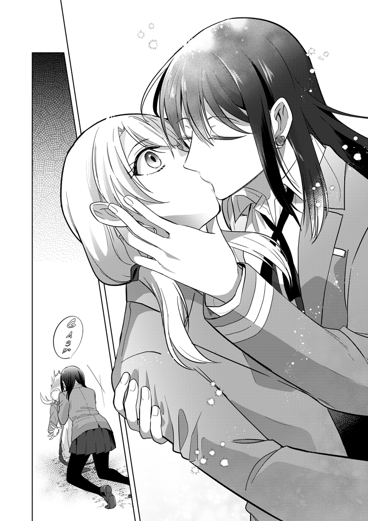 Takane-san and Arashi-chan First Story (pixiv) 第34页