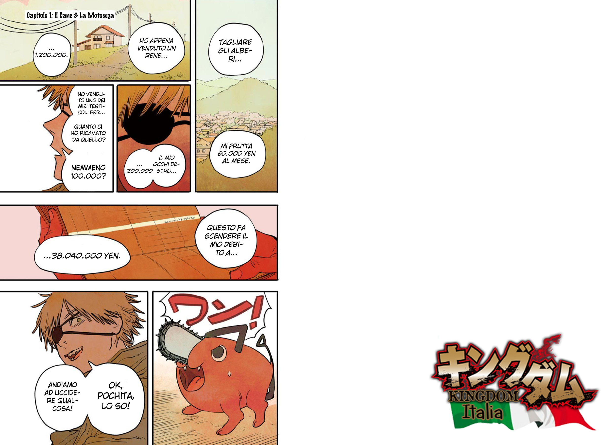 Chainsaw Man (Official Colored) Il Cane & La Motosega 第2页