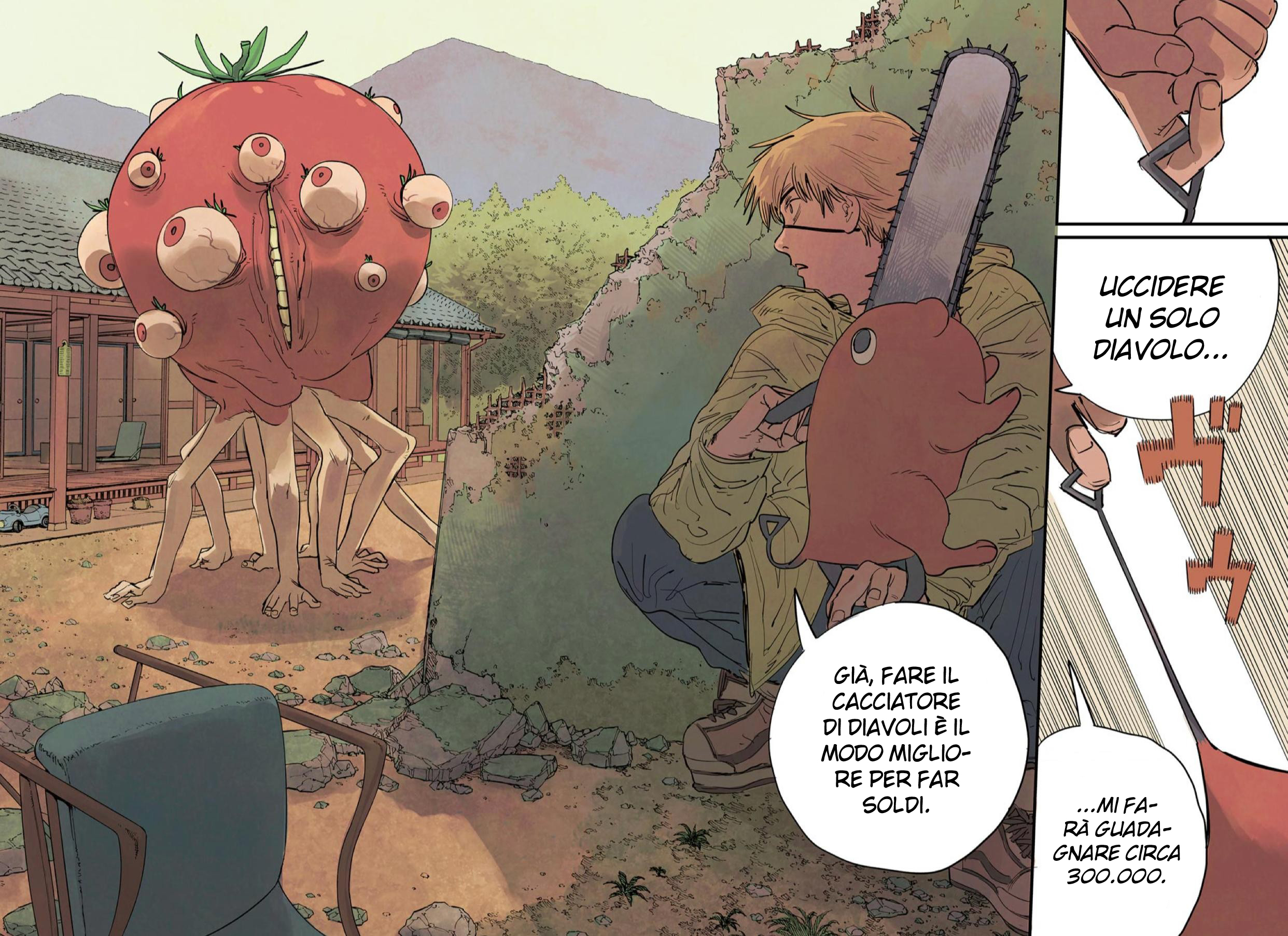 Chainsaw Man (Official Colored) Il Cane & La Motosega 第3页