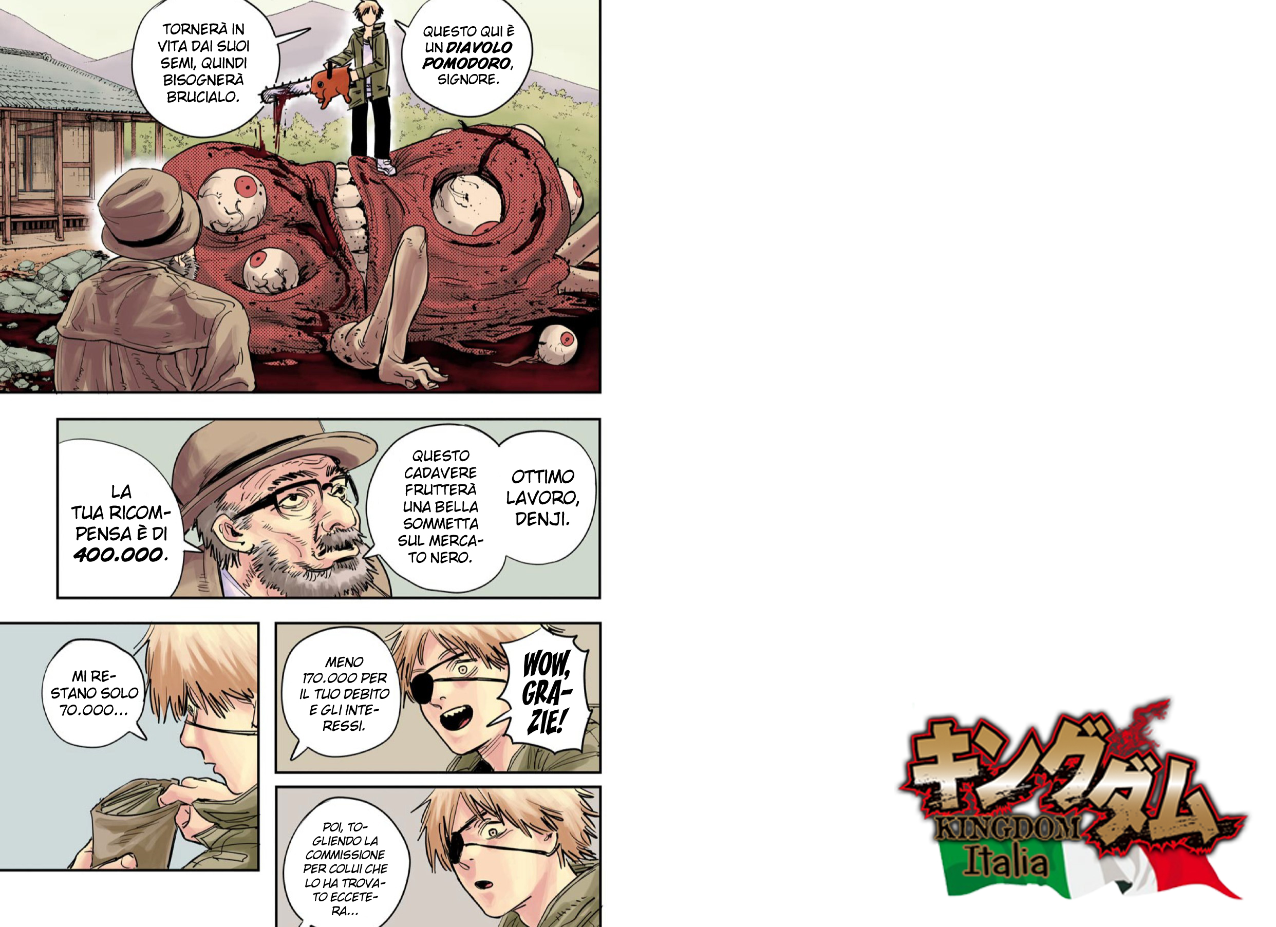 Chainsaw Man (Official Colored) Il Cane & La Motosega 第4页