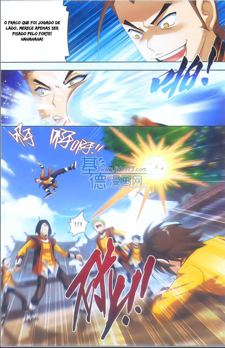 The Great Ruler Vol. 1 Ch. 1 第12页
