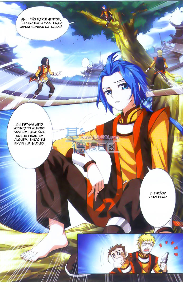 The Great Ruler Vol. 1 Ch. 1 第14页