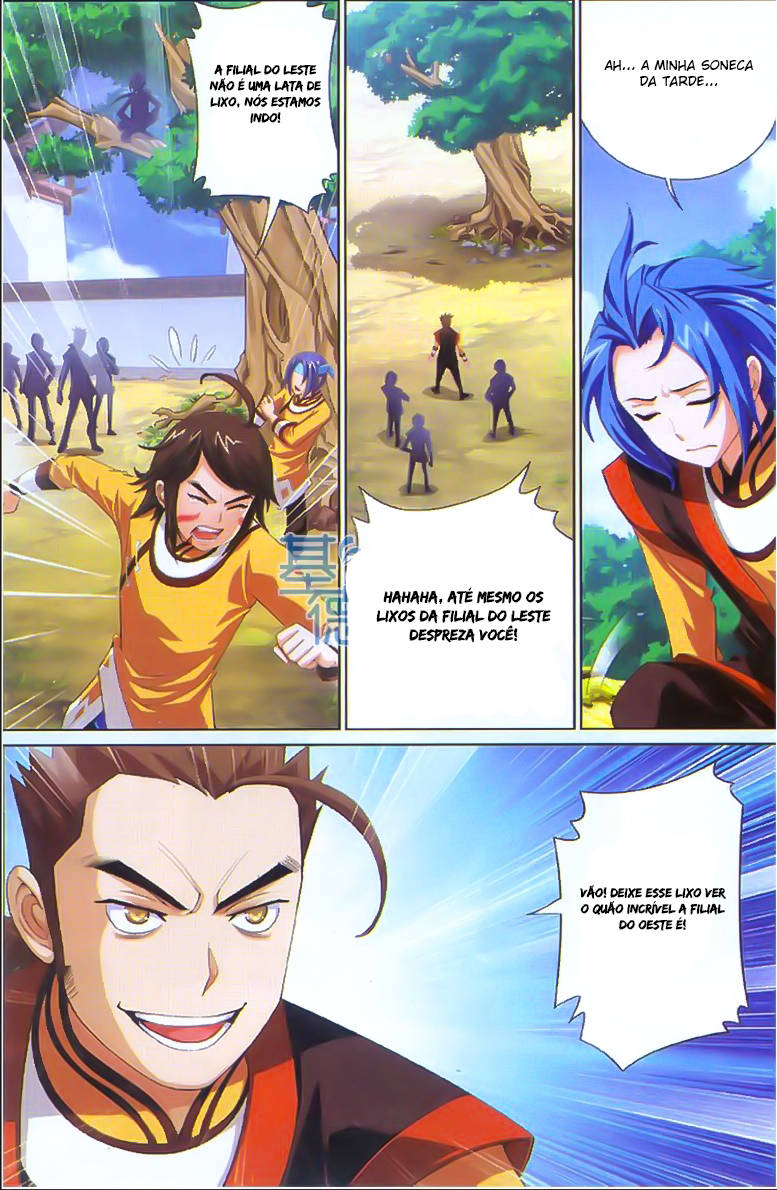 The Great Ruler Vol. 1 Ch. 1 第17页