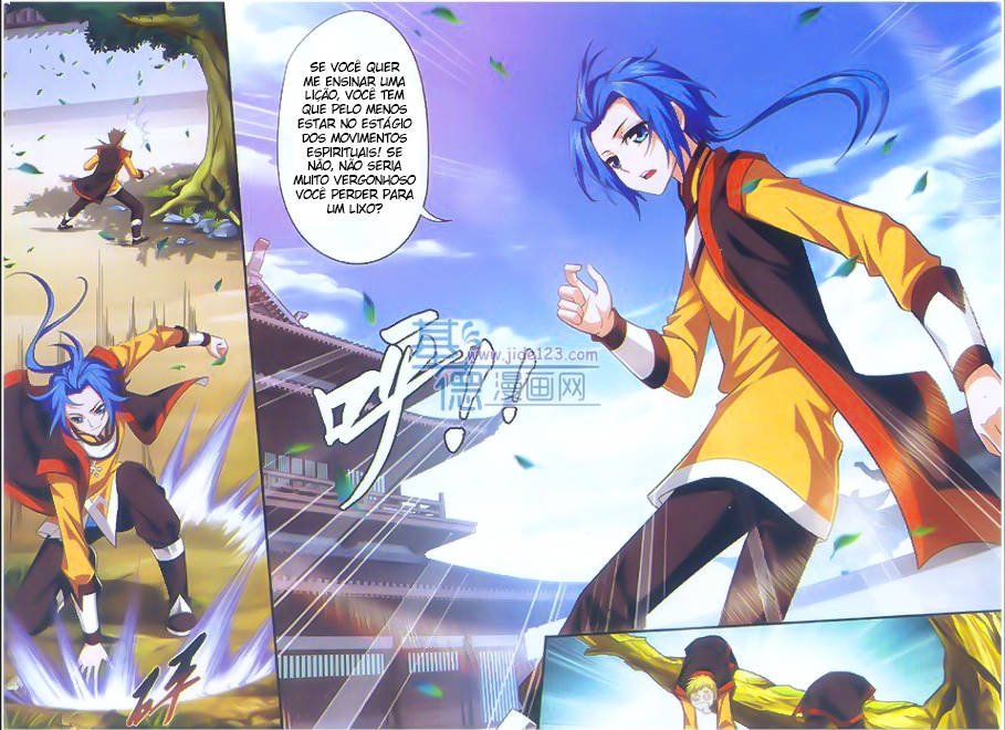 The Great Ruler Vol. 1 Ch. 1 第19页