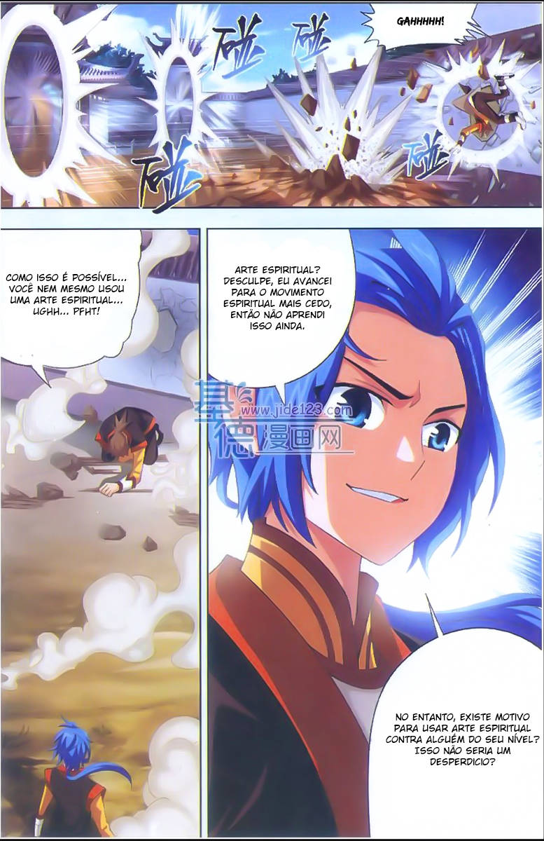 The Great Ruler Vol. 1 Ch. 1 第23页