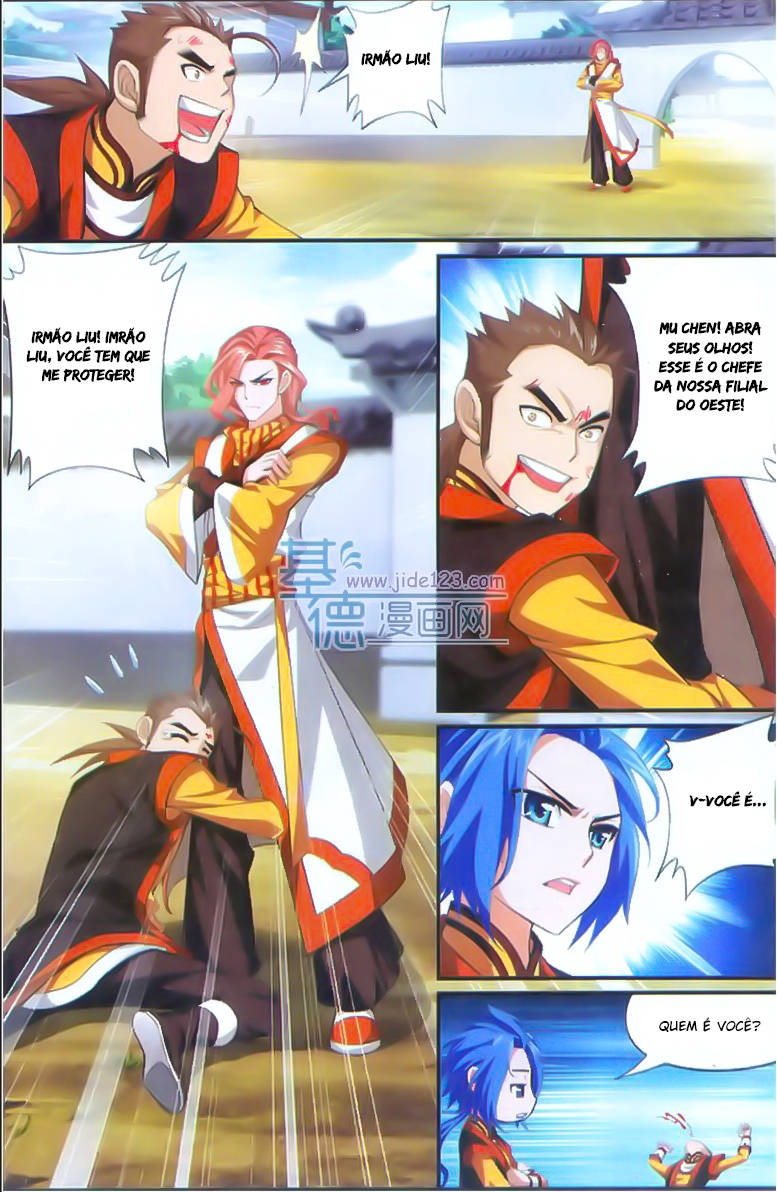 The Great Ruler Vol. 1 Ch. 1 第25页