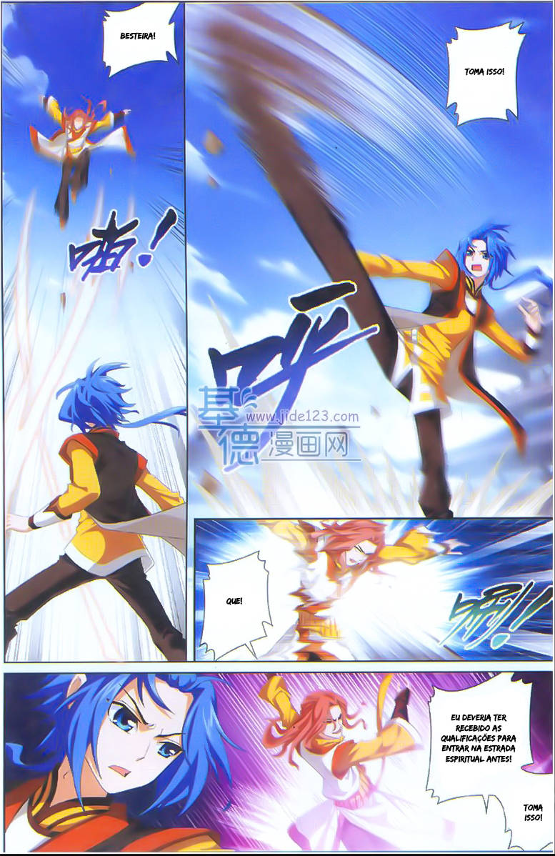 The Great Ruler Vol. 1 Ch. 1 第28页