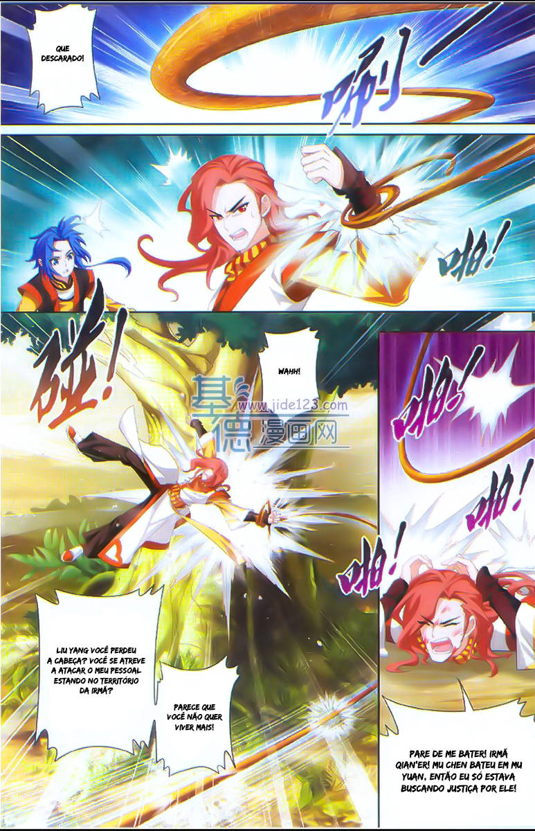 The Great Ruler Vol. 1 Ch. 1 第29页