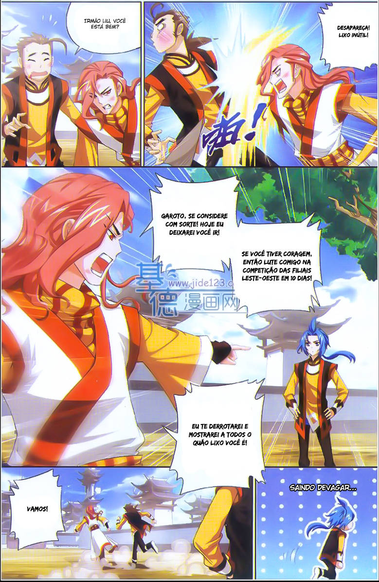 The Great Ruler Vol. 1 Ch. 1 第31页