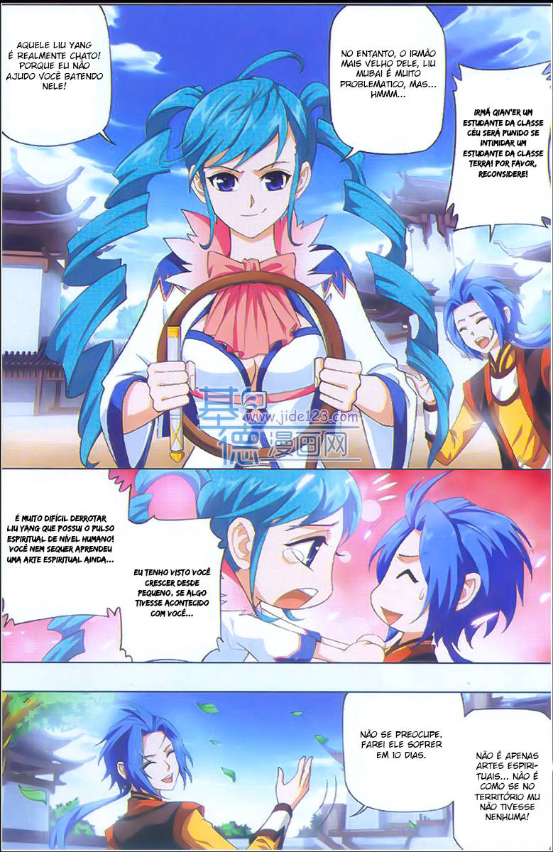 The Great Ruler Vol. 1 Ch. 1 第34页