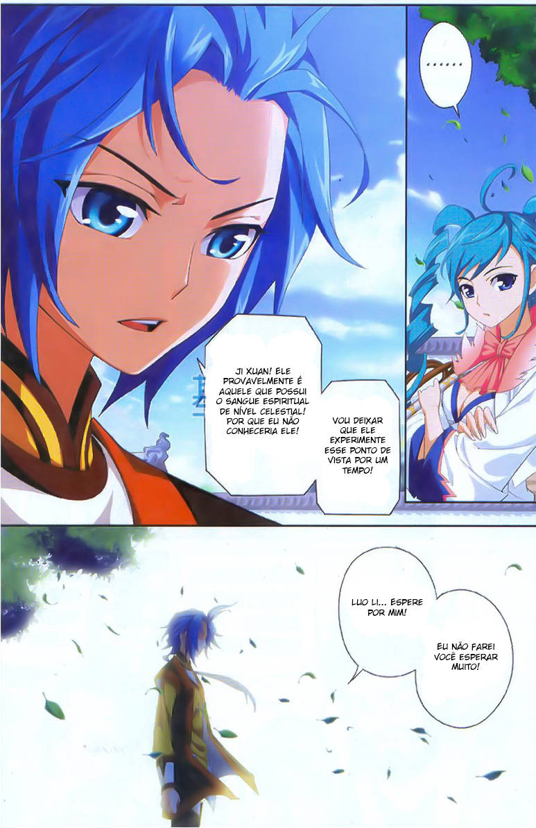 The Great Ruler Vol. 1 Ch. 1 第36页