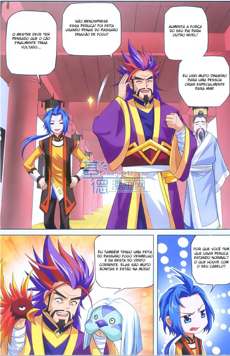 The Great Ruler Vol. 1 Ch. 1 第39页