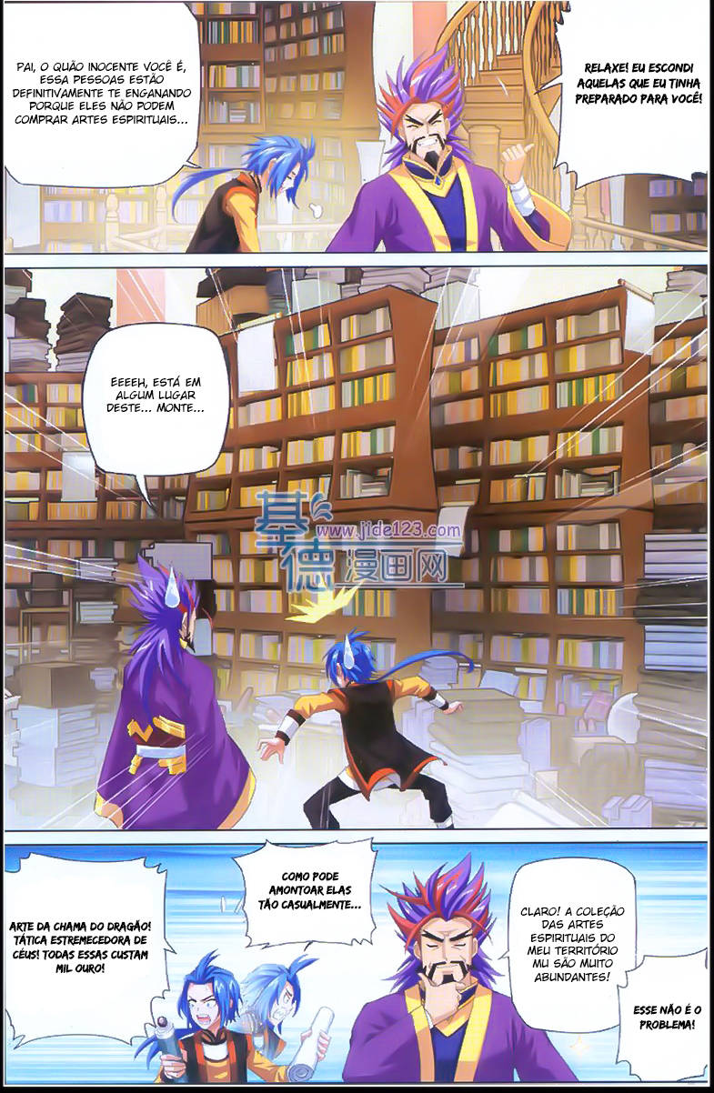 The Great Ruler Vol. 1 Ch. 1 第44页