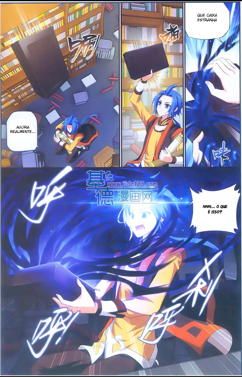 The Great Ruler Vol. 1 Ch. 1 第45页