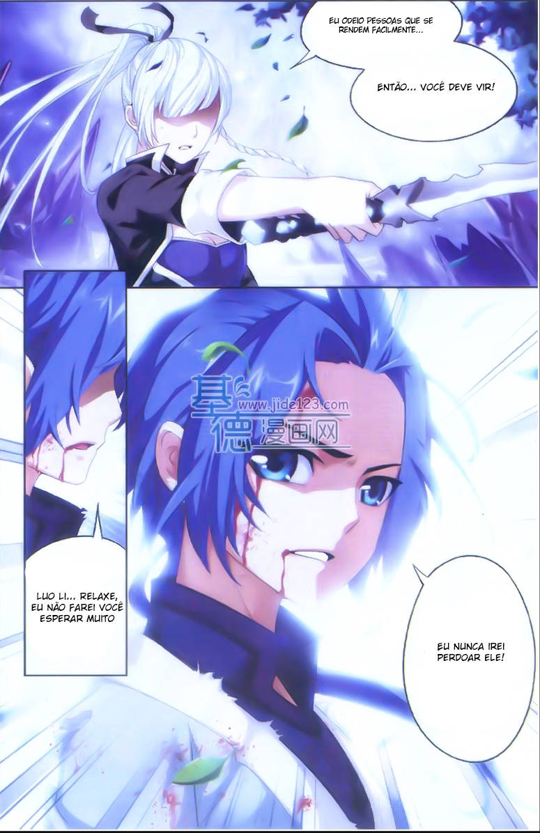 The Great Ruler Vol. 1 Ch. 1 第8页