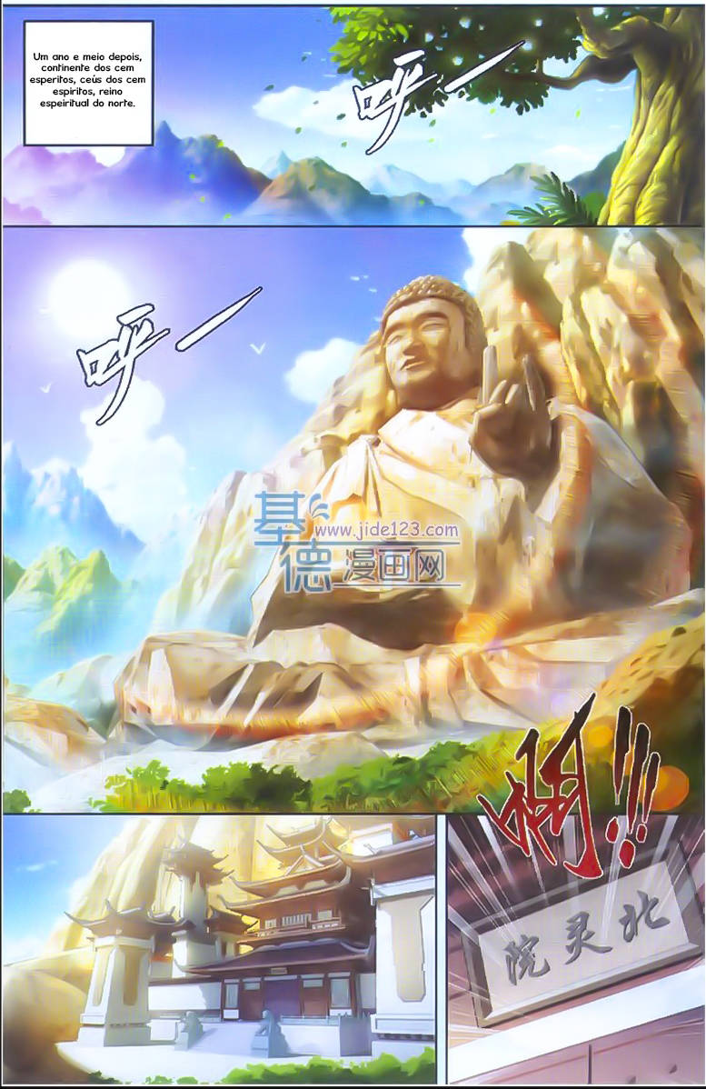 The Great Ruler Vol. 1 Ch. 1 第9页