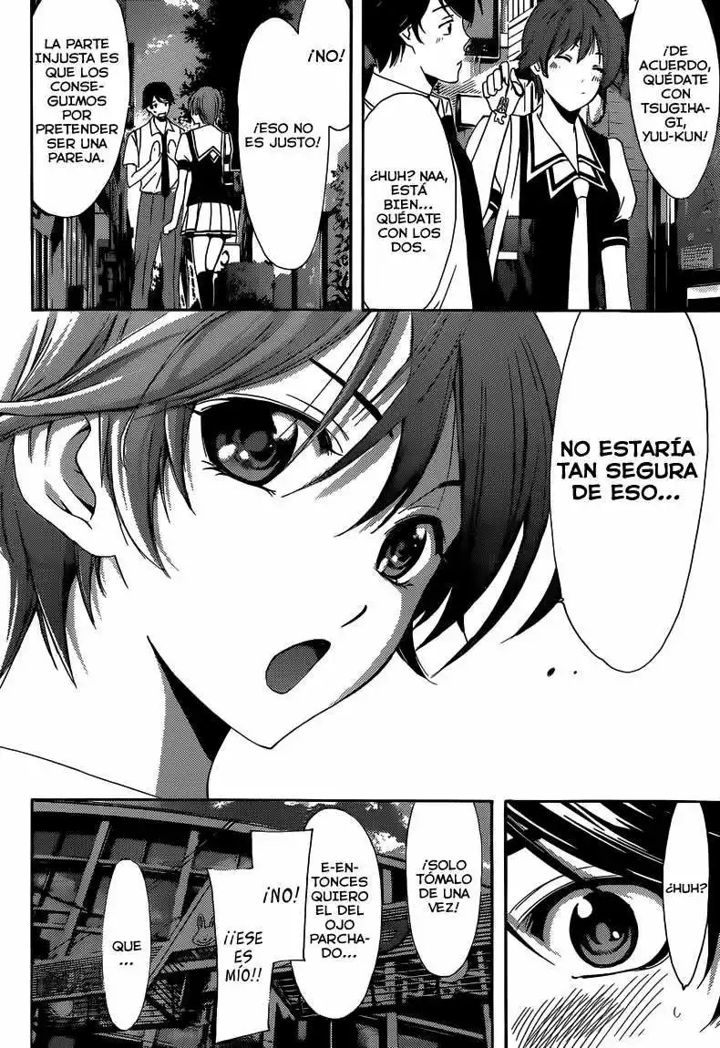Fuuka Extraño 第22页