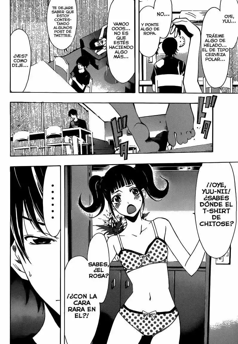 Fuuka Extraño 第4页