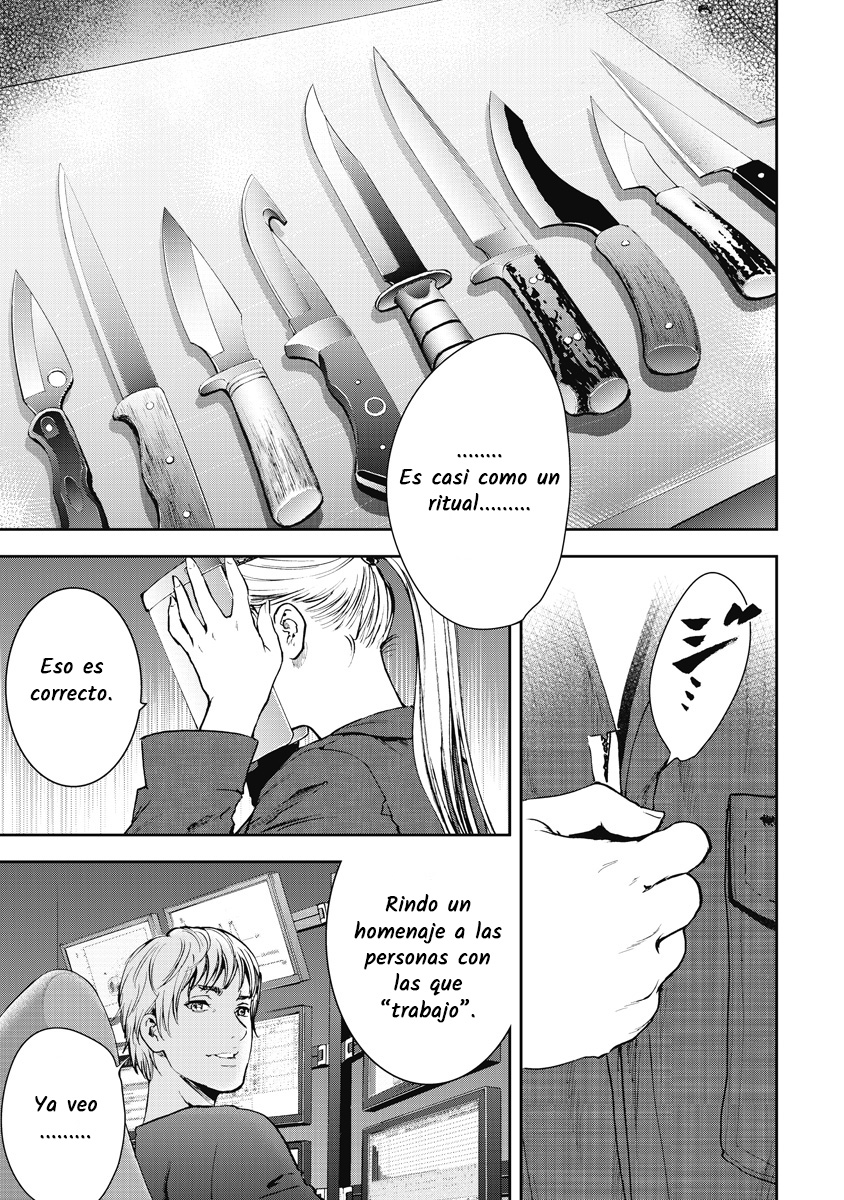 Gift± Ayudante 第1页