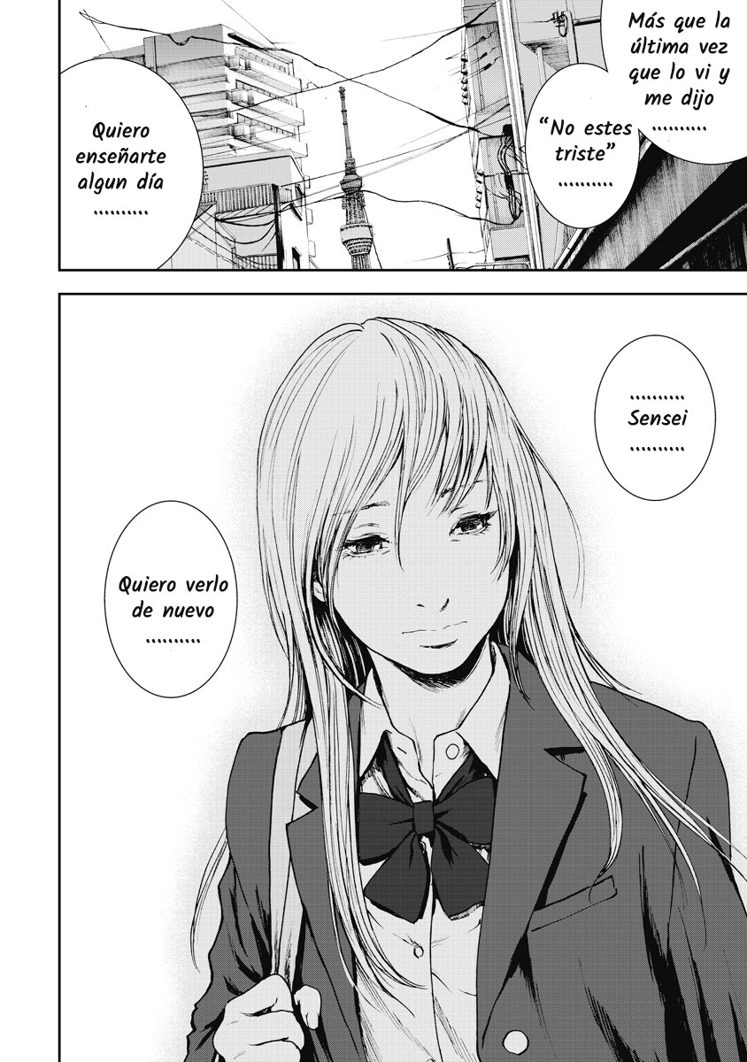 Gift± Ayudante 第26页