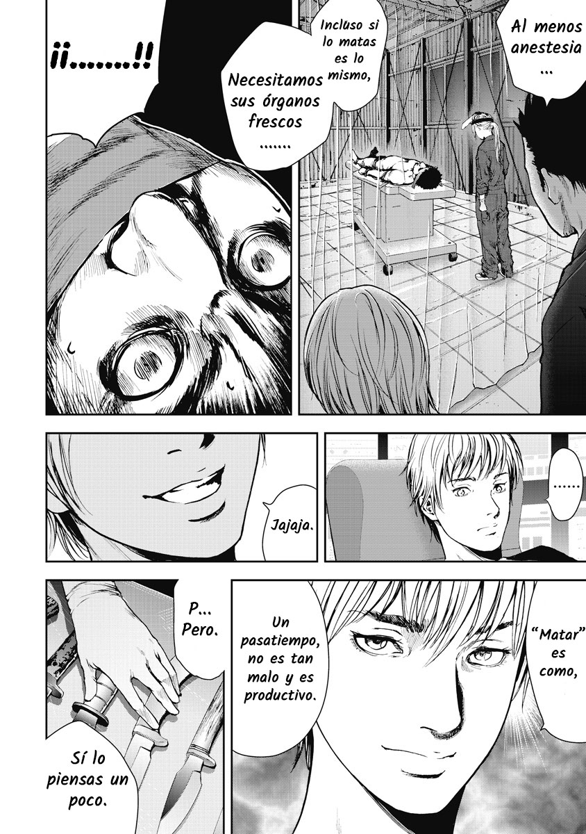 Gift± Ayudante 第8页