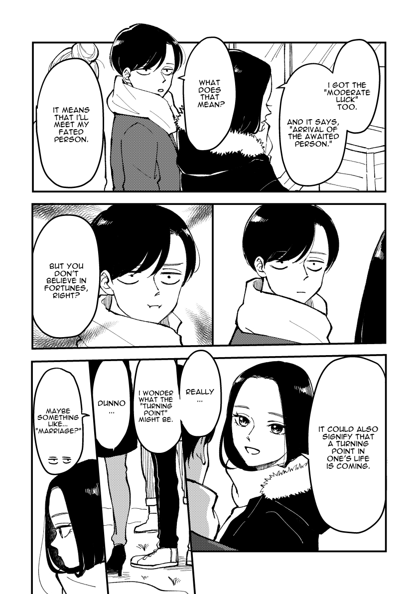 Futari Ashita mo Sorenari ni 第4页