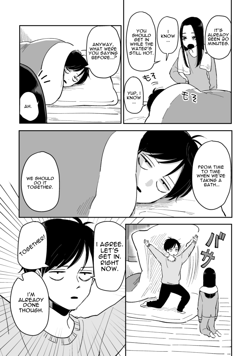 Futari Ashita mo Sorenari ni 第7页