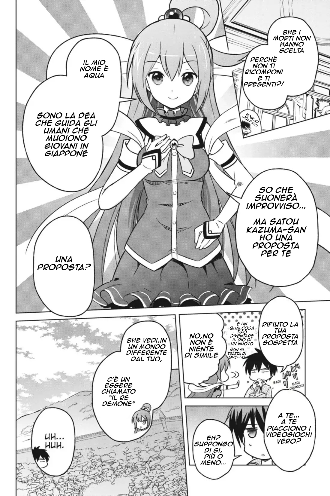 Kono Subarashii Sekai ni Shukufuku o! posso andare in un nuovo mondo con questa auto proclamata dea 第14页
