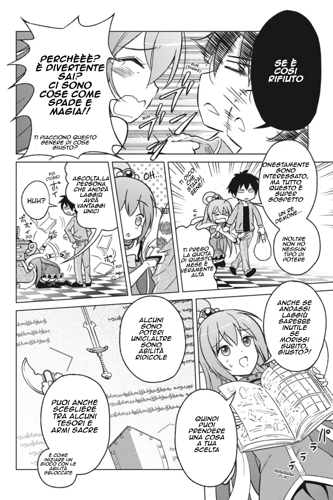 Kono Subarashii Sekai ni Shukufuku o! posso andare in un nuovo mondo con questa auto proclamata dea 第16页